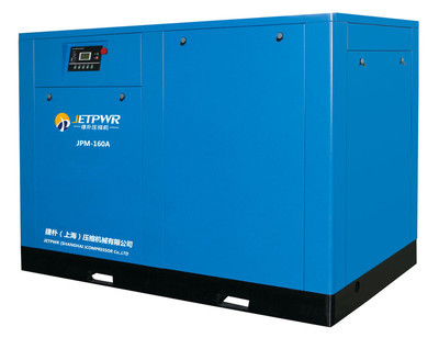 深度解析JPM-160A变频空压机 强力省电与高效节能的工业动力之选